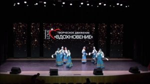 Матушка Земля - ансамбль Калейдоскоп - ГБОУ Школа 13 г. о. Донецк