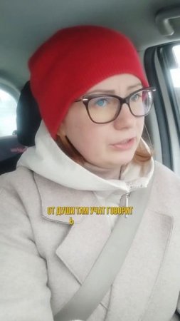 Мама, ты звезда