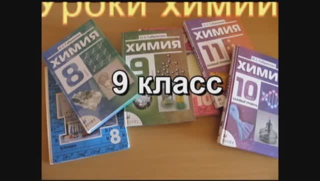 Углерод