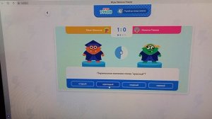 Игры умов 🤓