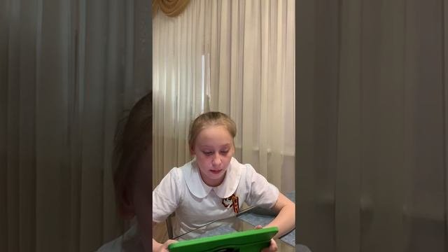Сметанина С