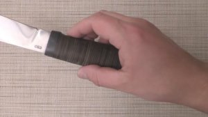 Нож ПИЛИГРИМ Златоуст АиР