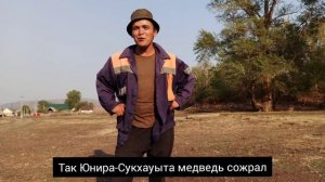 Башкирские приколы - 5 серия 😄😄😄 Ауыл тураһында ҡыҙыҡ сериал🔥