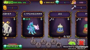 Как вывести стромбонина в МСМ