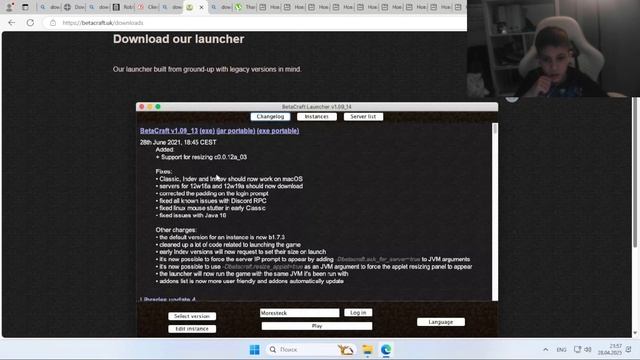 Тестирую На Виртуаьной Машине вирусы смотреть онлайн