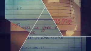 Школьные приколы