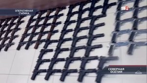 Телеканал «ТВЦ», программа «Петровка 38», 23.04.2025