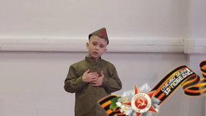 Стихи ко Дню Победы