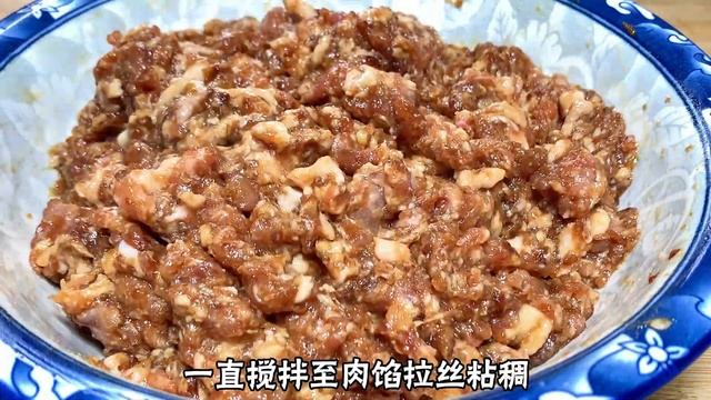 調薺菜餃子餡，切記不要加一堆調料，教你做法訣竅，餃子鮮美好吃【劉姐廚房 Magic Food】#餃子