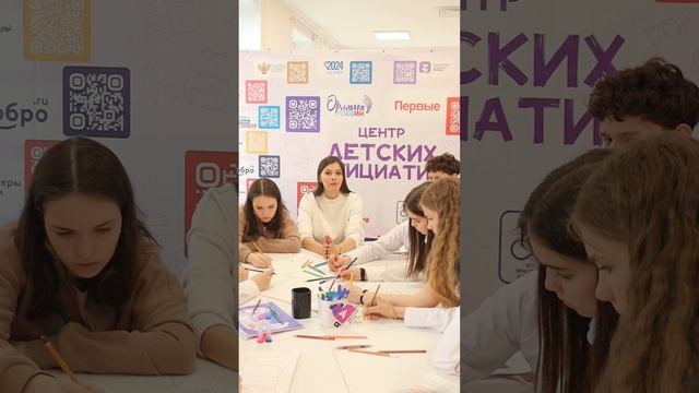 Видеовизитка НАВИГАТОРЫ ДЕТСТВА 604