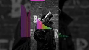 любит хулигана Bass