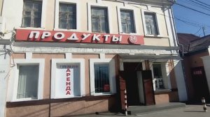 бакомп горизонталь