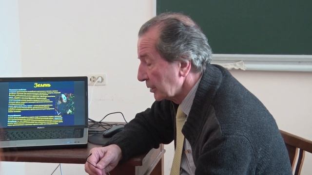 07 - Петросян В. С. - Химия и токсикология - Здоровый образ жизни