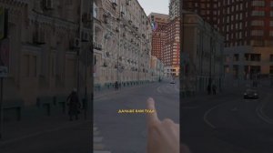 Добро пожаловать кабинет психолога Исаева Вадима. Подробный маршрут.