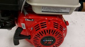 Двигатель Erma EX 225L 7.5 л.с. с редуктором