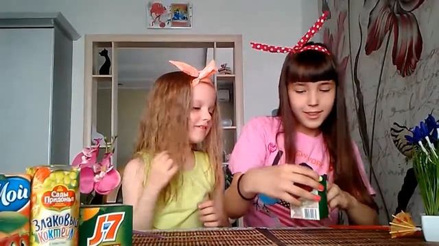 🍹 🍹🍹   СОК ЧЕЛЛЕНДЖ /Juice Challenge