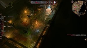 Baldur's Gate 3. Колдун. Спасти Ванру | Доблесть