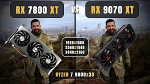 RX 7800 XT vs RX 9070 XT - Upgradable Difference? or Not? - 1080P, 1440P, 4k | 9800x3D
