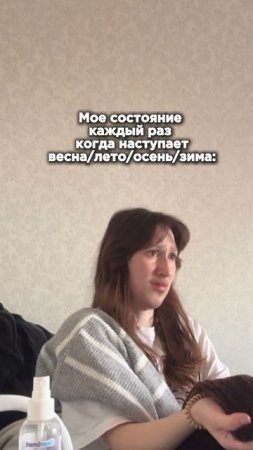 Когда нечего надеть