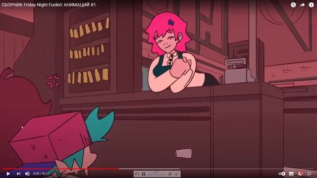 мы сегодня будем смотреть приколы FNF Youtube смотреть онлайн