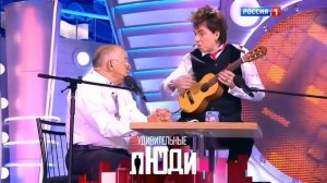 Геннадий Ветров Юмористический сборник Юмор Приколы