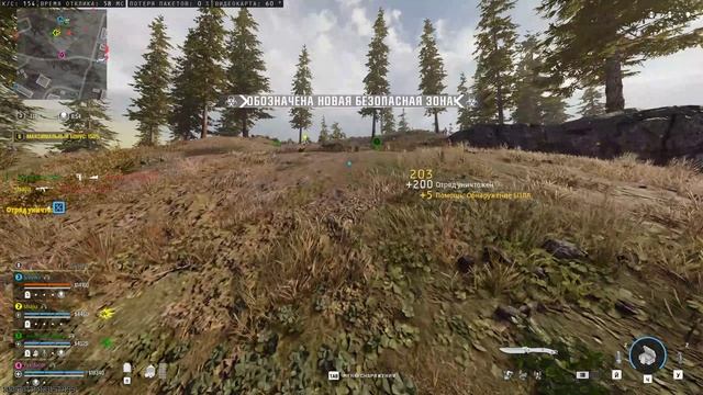 Call of Duty Black Ops 6 Warzone КБ Любители Победа Predator 28 04 2025