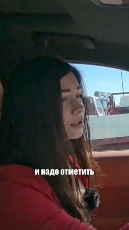 Как Лисян экономит деньги #обзоравто
#automobile #лисян9 #лисян #lixiangl9
#lixiang