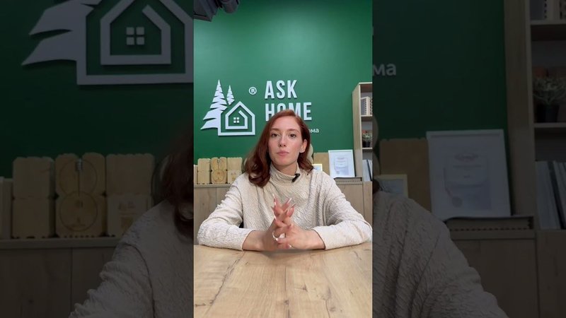 Какой фундамент выбрать для каркасного дома?