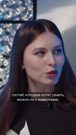 Фишинговая атака на гостиничный бизнес | Вебинар "И больше мне не пиши"