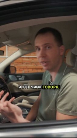 Это бесит — отключение ручника на Мерседесе. 🤦♂️