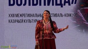 "А я бабочка, наделала беды".