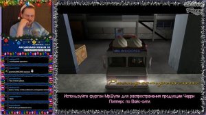 КУПЛИНОВ РАБОТАЕТ МОРОЖЕНЩИКОМ ► СТРИМОВСКИЕ МОМЕНТЫ С КУПЛИНОВЫМ ► Grand Theft Auto: Vice City
