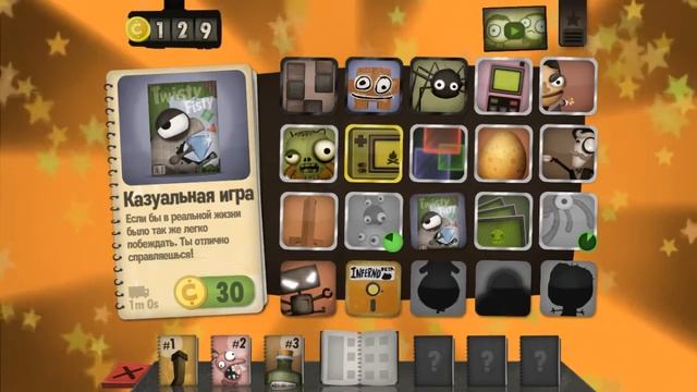 пусть всё сгорит little infern #4