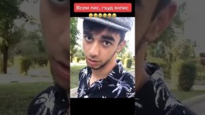 новый цыганский прикол🤣🤣🤣🤣2023