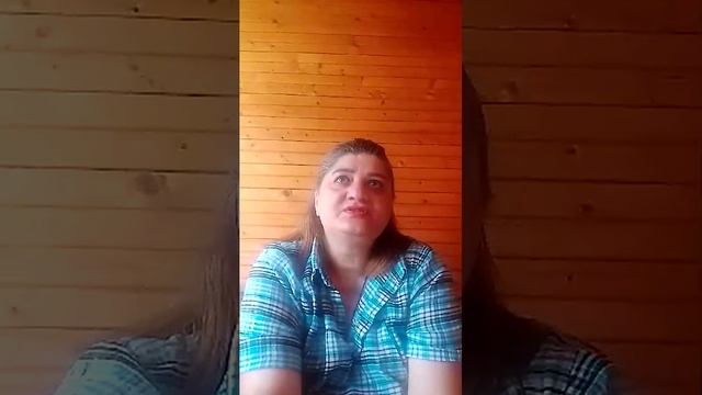 карта дня