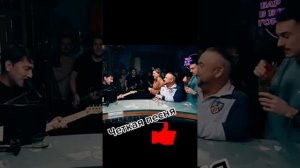 Азамат Мусагалиев - чё то#comedy#Азаматмусагалиев#юмор#песня#чето#