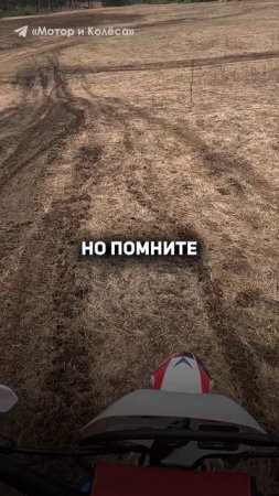 Почему НУЖНО покупать ПИТБАЙК на механике? #мотосоветы #мото #питбайк #пит #эндуро #кросс #yacota