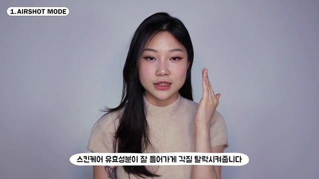 🔥 MEDICUBE BOOSTER PRO vs. BOOSTER-H (내돈내산)🔥 | Does it actually work? Unboxing, review & tips смотреть онлайн