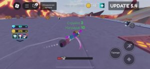 Языковые битвы