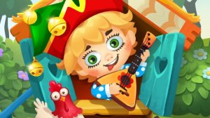 мир домовят 152