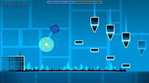 Geometry Dash (Без озвучки)