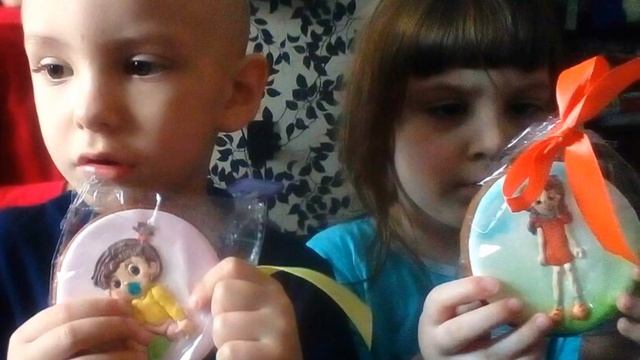 большая семья