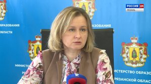 Актуальное интервью - Ольга Васина – Изменения ГИА: порядок проведения в 2025 году