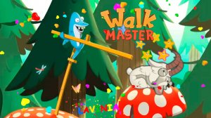 Прохождение Walk Master #1! Симулятор Ходуль, смешные моменты Walk Master! #walkmaster #лавиния