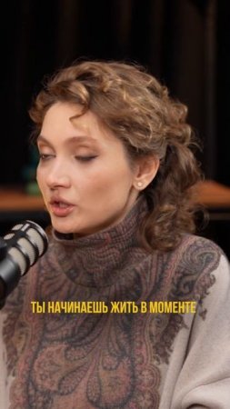 Смотрите полный выпуск «Не сработало» с Тиной Бем у меня на странице @igor_shazhk