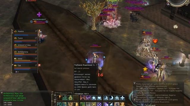 abvent vs хахол team ,гвг на 2 ккк asima.ws