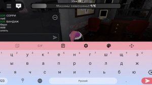 жёлтая неделя 2ч