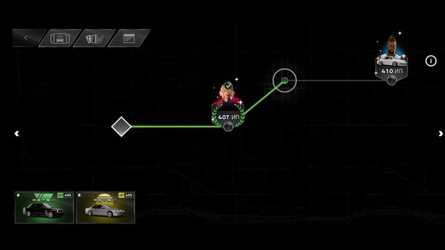 Играем в Forza Street смотреть онлайн