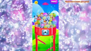Новые игрушки из Яиц с Сюрпризом #19 / Распаковка яиц сюрпризов/ Мультфильм для детей про игрушки но