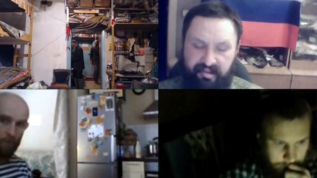 Изучение святой Библии в skype.  Откр. 11 гл.  03. 12. 2017